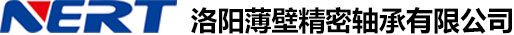 畚斗-塑料畚斗-提升機畚斗-龍騰輸送裝備